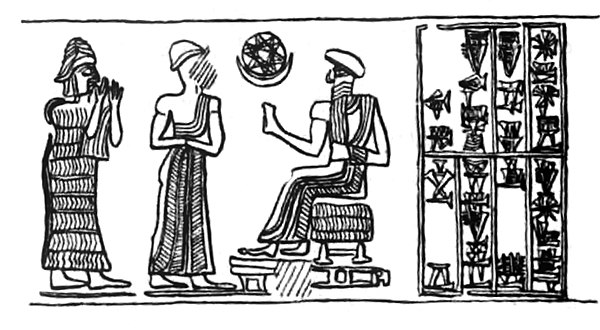 Drawing of an impression of a cylinder seal of Bur-Suen, a king whose devotion to Sud is mentioned in a hymn dedicated to her.