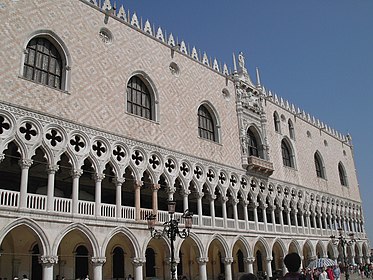 The Doge's Palace, Venice (1340–1442)
