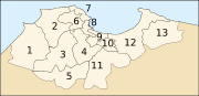 Algiers Province: Province of Algeria