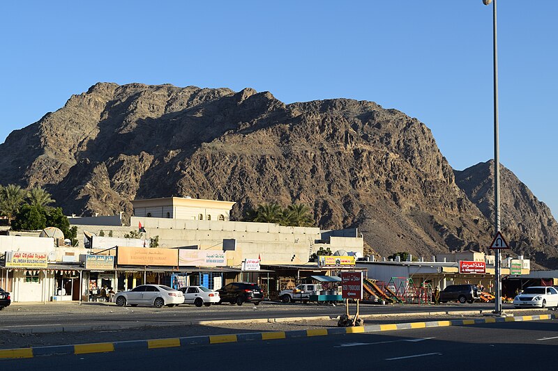 File:Daftah Ras al-Khaimah United Arab Emirates.JPG