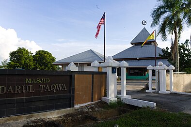 Darul Taqwa mosque