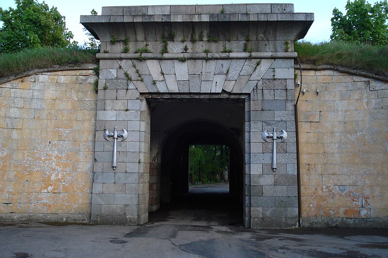 File:Daugavpils fortress02.JPG