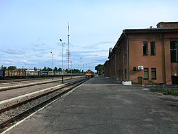 Перони станції