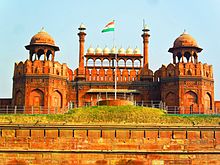 Red Fort, a UNESCO World Heritage Site, was the main residence of the Mughal emperors for nearly 200 years. Delhi Red fort.jpg