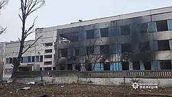 Destroyed maternity hospital in Dnipro Destructions in Dnipro after Russian attack, 2023-12-29 (31).jpg