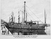 Lightship Adlergrund I (1884)