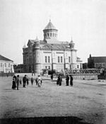 Dievo Motinos Ėmimo į Dangų katedra Vilnius (1877).jpg