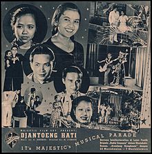 Djantoeng Hati (1941; avers) .jpg