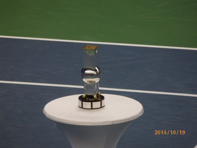 The doubles trophy