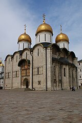 Dormition Cathedral in the Red Square of Moscow