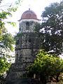 Dumaguete City (Respublicae Philippinarum).