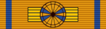 EST Order of the Cross of the Eagle 1st Class BAR.png