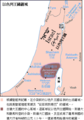Early-Historical-Israel-Dan-Beersheba-Judea-Chinese.png