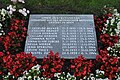 Deutsch: Gedenkplatte auf dem Ehrenfeld der Geschwister-Scholl-Stiftung auf dem Friedhof Hamburg-Ohlsdorf.