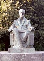 Памятник в Тбилиси (парк Вере)