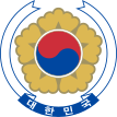 Emblem of South Korea.svg