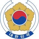 Philippines–South Korea Relations