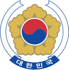 Lambang dari Korea Selatan