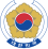 Emblem of South Korea.svg