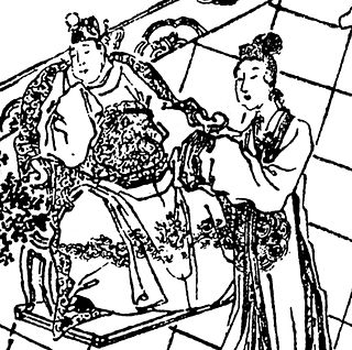 <span class="mw-page-title-main">Fu Shou</span> Empress of the Han dynasty (died 214)