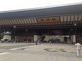 Entrance of Suzhou Station.JPG