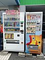 釣りエサ自動販売機（名古屋市北区）