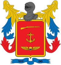 L'insigne des trois services des forces armées colombiennes.