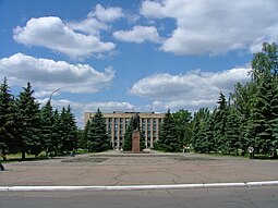 Executive Committee building in Krasnyi Luch.jpg