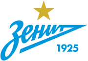 FC Zenit 1 жұлдыз 2015 logo.svg