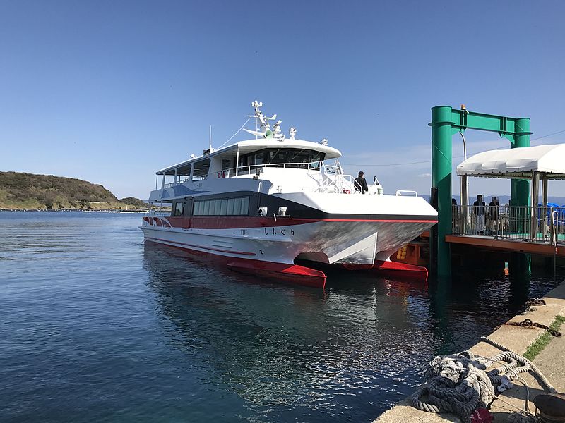 File:Ferry "Shingu" at Ainoshima Fishing Port.jpg