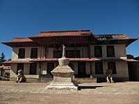 Kundun (film)