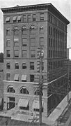 First National Bank Building, New Haven, Connecticut, 1897.jpg