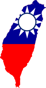 موقع تايوان