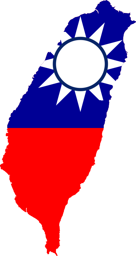 Tập tin:Flag map of Taiwan (ROC).svg