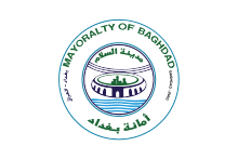 Flag of Baghdad.svg