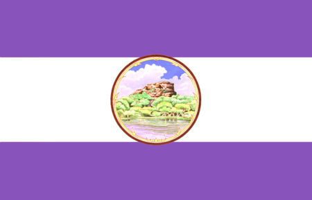 Fail:Flag_of_Bueng_Kan_Province.png