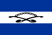 加赞库卢国旗