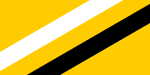 Flag of Kuala Kangsar, Perak.svg