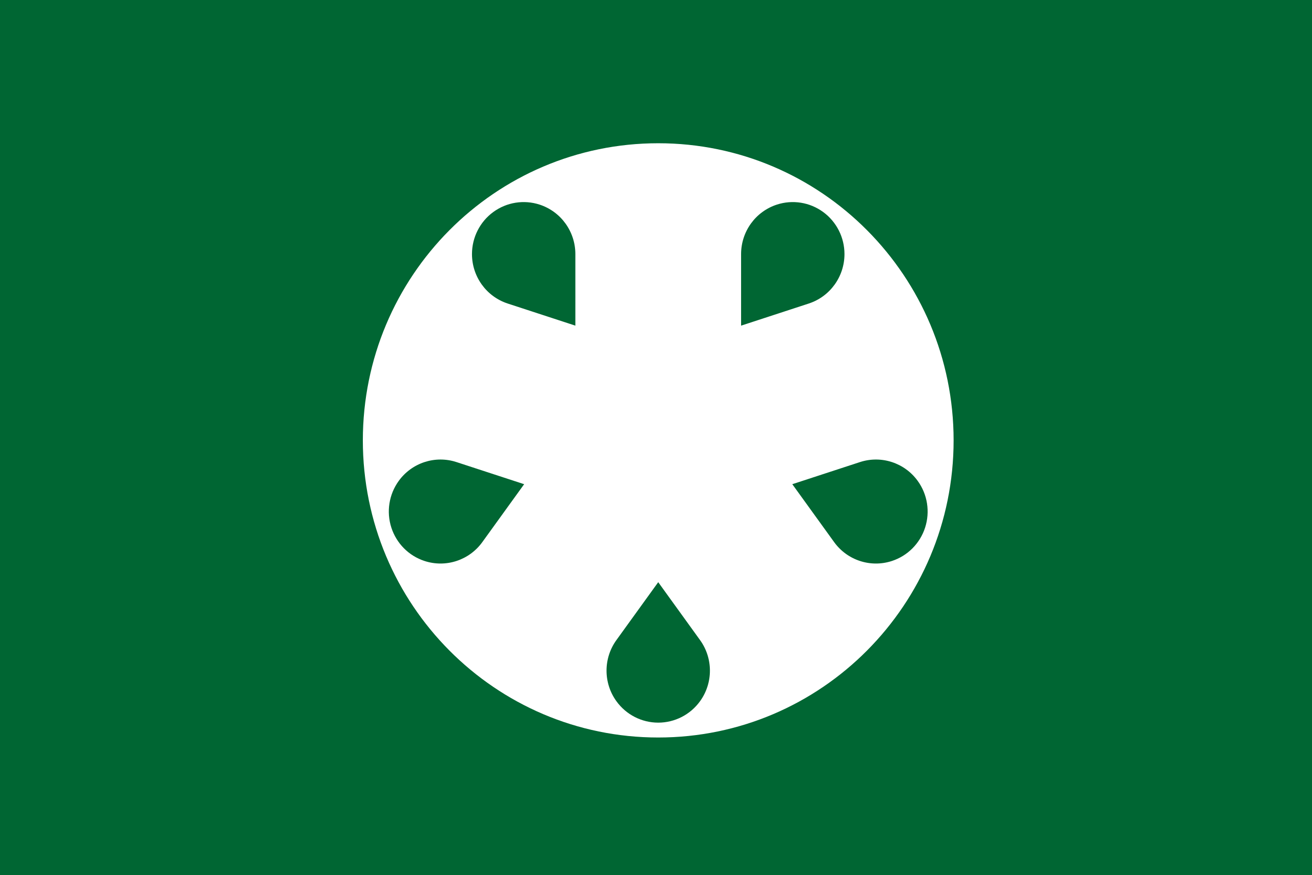 File Flag Of Oishida Yamagata Svg 维基百科 自由的百科全书