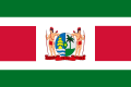 Vlajka surinamského prezidenta Poměr stran: 2:3