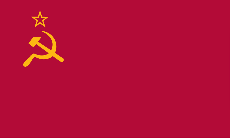 File:Flag of the Soviet Union (1955-1991).svg