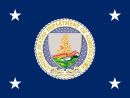 Bandera de la Secretaría de Agricultura de los Estados Unidos.svg