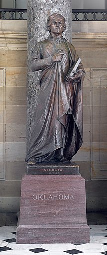 Скульптура в Капитолии США