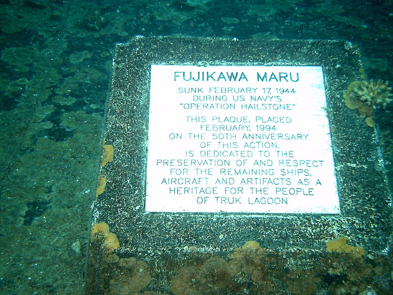 File:Fujikawa Maru - Plaque.jpg