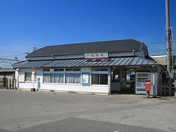 東武藤岡駅