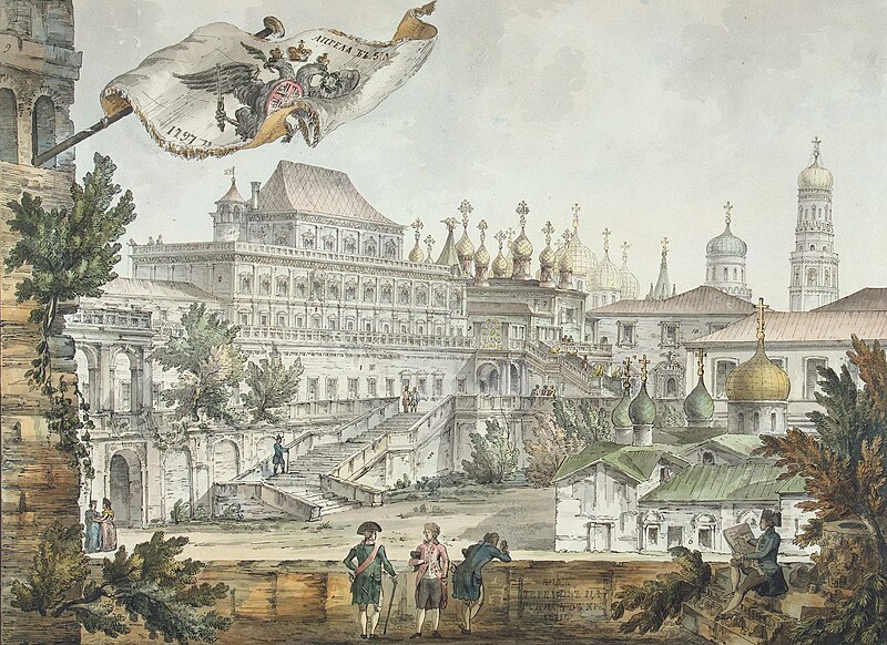 File:G.Quarenghi - Views of Moscow and its Environs - Terem Palace in the Moscow Kremlin - 1797.jpg