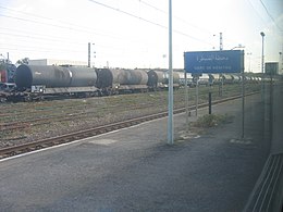 Gare Kénitra.jpg