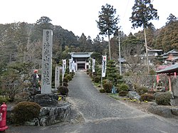 Gekkei-in temple, Ibigawa, 2017.jpg