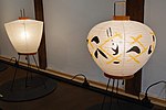 Thumbnail for Gifu lanterns