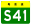 Guangdong Expwy S41 sign no name.svg